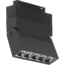 Optonica LED Magnetic Folding 5-Heads - Éclairage flexible pour tous les espaces
