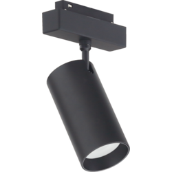 LED Magnetic Track Light