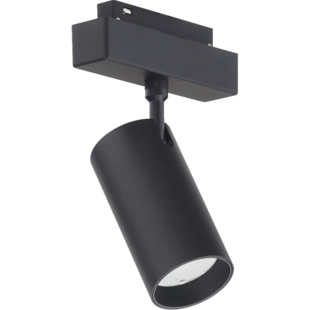LED Magnetic Track Light