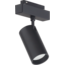 Optonica LED Magnetic Track Light - Éclairage parfait pour chaque espace