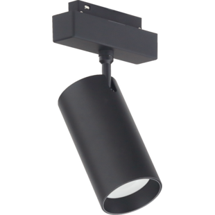LED Magnetic Track Light
