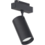 Optonica LED Magnetic Track Light - Ideal für moderne Beleuchtungslösungen