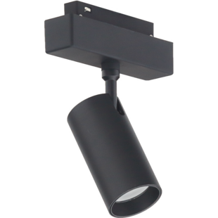 LED Magnetic Track Light