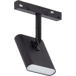LED Magnetic Track Light 5W M20/M35