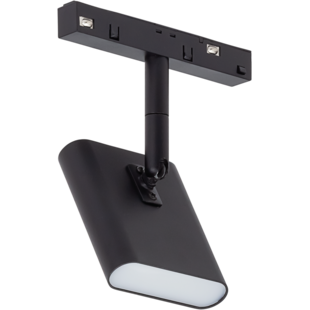 LED Magnetic Track Light 5W M20/M35