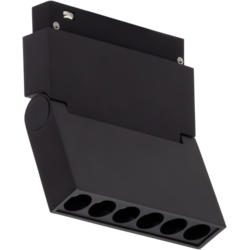 LED Magnetic Track Light M20 9W