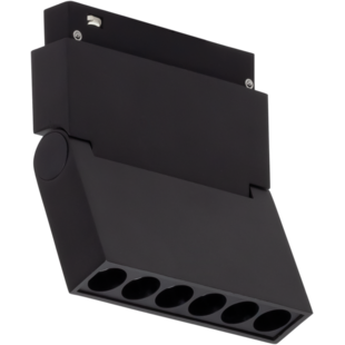 LED Magnetic Track Light M20 9W