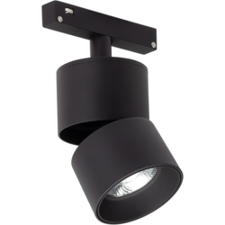 LED Magnetic Track Light M20 Track