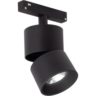 LED Magnetic Track Light M20 Track