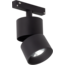 Optonica LED Magnetic Track Light M20 Track - Éclairage parfait pour chaque espace