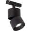 Optonica LED Magnetic Track Light M20 Track - Perfekte Beleuchtung für jeden Raum