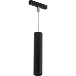 LED Magnetic Track Light M20