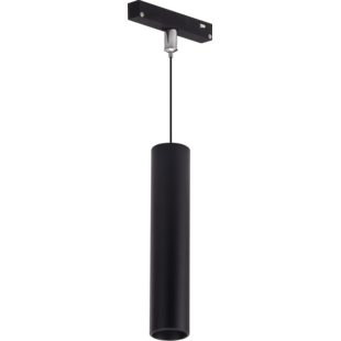 LED Magnetic Track Light M20