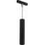 Optonica LED Magnetic Track Light M20 - Ideal lighting for any space