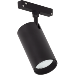 LED Magnetic Track Light M20 12W