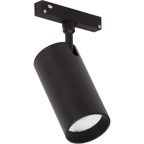 Optonica LED Magnetic Track Light M20 12W - Ideal lighting for any space