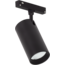 Optonica LED Magnetic Track Light M20 12W - Perfecte verlichting voor elke ruimte