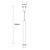 Optonica LED Magnetic Pendant Light 48V 7W 3000K - M05