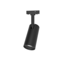 Optonica LED Magnetic Spot Floodlight 48V 12W 3000K - Perfect for Ambient Lighting