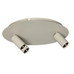 ORYX Deckenleuchte 3-flammig rund beige, Deco-Kollektion