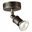 Fantasia Stuga Deckenleuchte am Stab, GU10-Fassung, Rostfarbe, dimmbarer LED-Spot 5W, 400 Lumen, 2700K