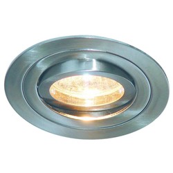 Fantasia GU10 recessed spot round, white or gray, no lamp