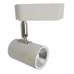 Luminaria de carril LED 3W salón moderno blanco