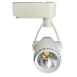 Luminaria de riel LED 5W blanca moderna para oficina