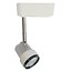 Luminaria carril LED 7W blanco oficina moderna 60mm Ø