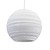 Lampe suspendue carton blanc ou beige design boule Ø 26cm E27