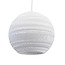 Hanglamp-karton wit of beige design bol Ø 26cm E27