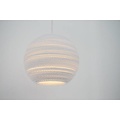 Lampe suspendue carton blanc ou beige design boule Ø 45cm E27