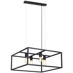 Fantasia Kago hanglamp vierkant oud koper, landelijk E27x4
