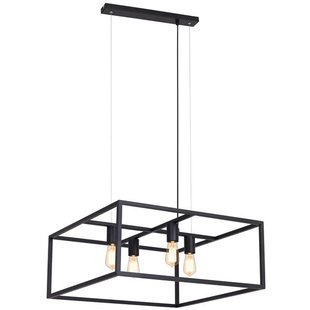 Hanging lamp black, copper or rust square rural E27x4