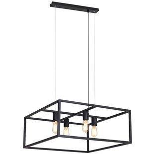 Lampe suspendue noire, cuivre ou rouille carrée rurale E27x4
