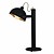 Lampe de table industrielle robuste brun rouille beige 620mm haut E27