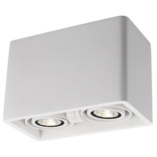 Fantasia Zivabox opbouwspot GU10x2 gips wit rechthoekig