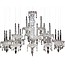 Glass pendant light chrome elegant 90cm diameter