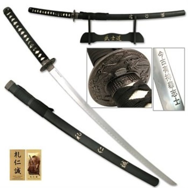 Last Samurai Katana