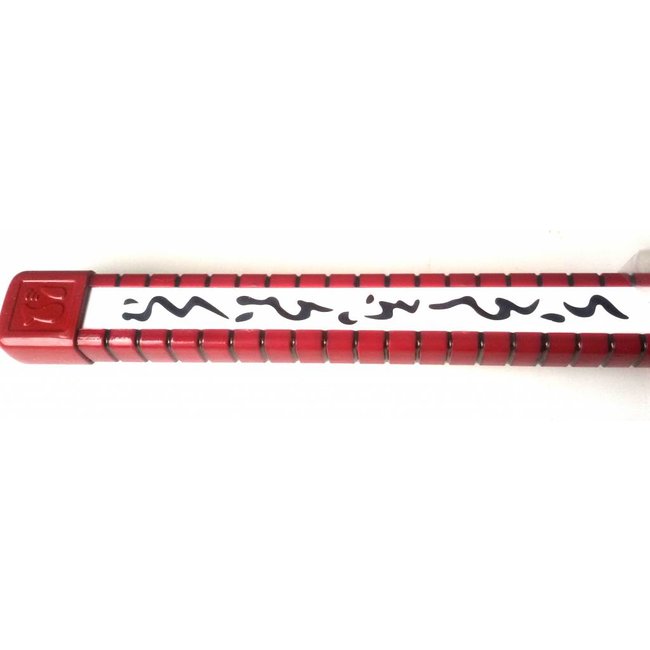 Murasame Teigu Katana