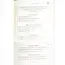 The Five Minute Journal - Original Linen - White