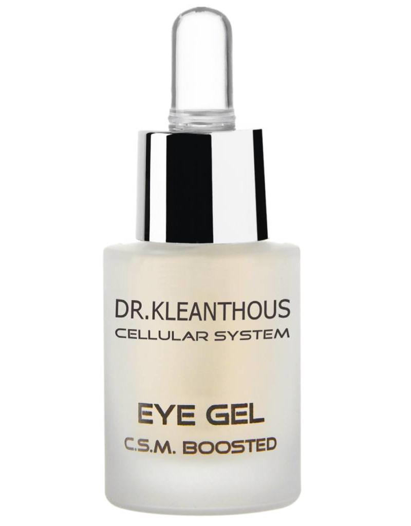 eye gel - c.s.m. boosted (15ml)