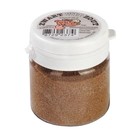 Kindly's zwart wit potjes poeder 22x25gr zout - niet leverba