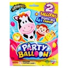 Johny Bee Party balloon animals 16x*