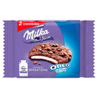 Milka 24x52gr sensations oreo 2-pack