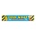 Toxic Waste 50x20gr kauwstrip blue raspberry* (tht: 5/2026)
