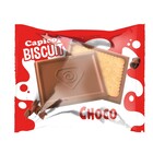 Carnaval (052) capico choco biscuit 50x15gr (tht: 10/11/26)