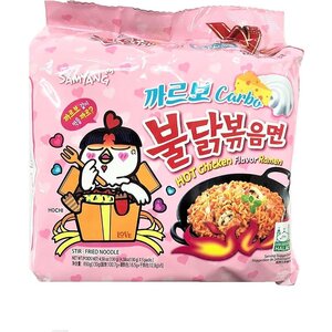 Samyang Buldak noodles hot chicken 5x130gr