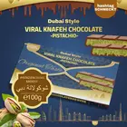Dubai Style Knafeh chocolate pistache 100gr