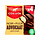 Cote d'or reep 4x47gr advocaat